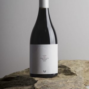 Quinta dos Loivos Sul